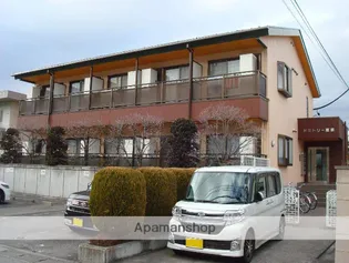 山梨県甲府市塩部3丁目【アパート】の外観