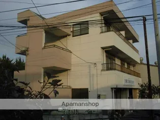 三星アパートの画像