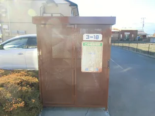 ファミール【2階】のその他画像