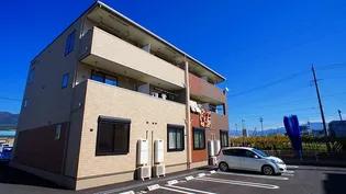 ハイ アヴェニールIIの画像