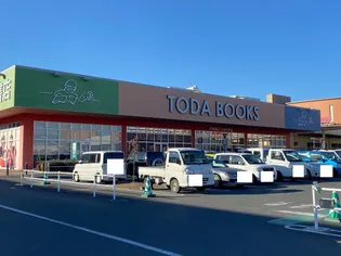 エスポワール 四番館【2階】の周辺