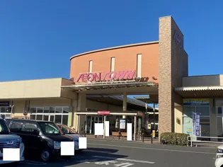 エスポワール 四番館【2階】の周辺