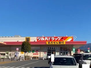エスポワール 四番館【2階】の周辺