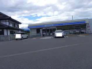エスポワール 四番館【2階】の周辺