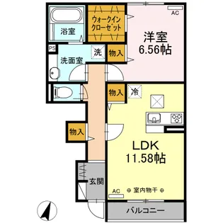 サモユ竜王 E【1階】の間取り