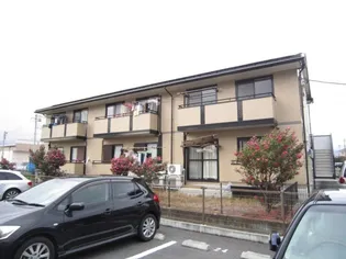 ファミールの画像