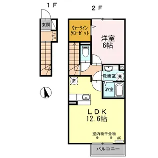 アルカディア【2階】の間取り