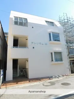 アトリウムMの画像