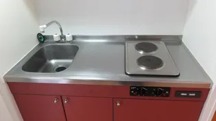 レオパレス韮崎【203号室】のキッチン