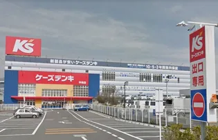 レ セーナ B【1階】の周辺