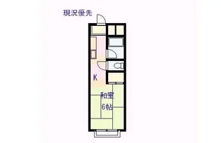 コスモガーデン【2階】の間取り