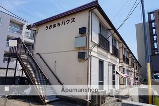 うおまちハウス【105号号室】の外観