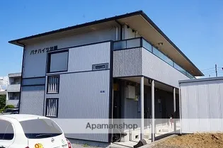 パナハイツ加藤の画像