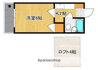 エバーグリーンハイツ【202号号室】の間取り