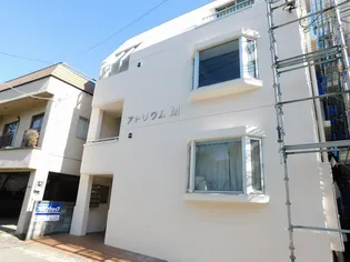 アトリウムMの画像