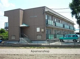 サウス甲府の画像