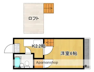 ハイムオーキッド【203号号室】の間取り