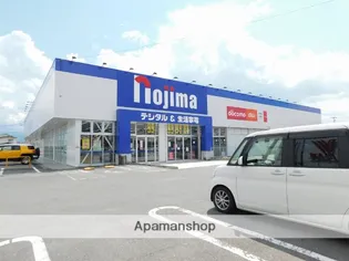 コーポ青沼【6号号室】の周辺