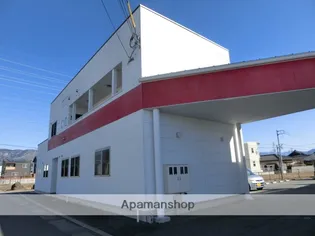 ハウスオブフォレストの画像