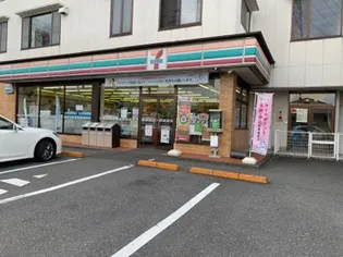 レジデンス山下【303号号室】の周辺