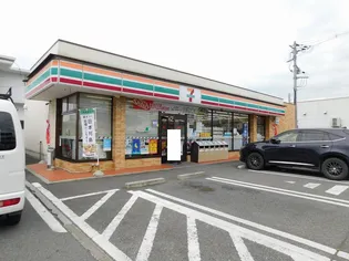 レジデンス山下【303号号室】の周辺