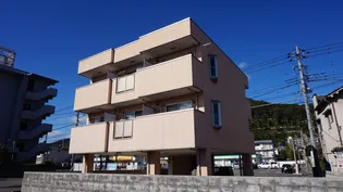 ジュネス湯村の画像