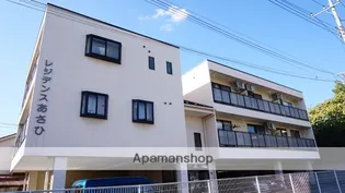 レジデンスあさひの画像