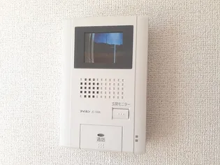 プリマヴェーラC【202号室】のその他画像