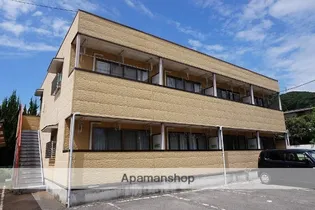 ナウイピアの画像