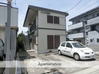 ハイツ河野の画像
