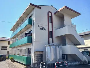 マンション加賀美の画像