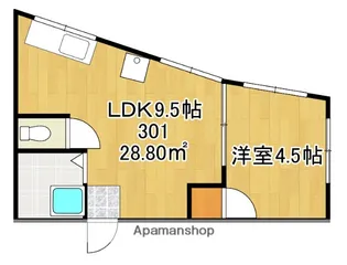 オレンジモード【301号号室】の間取り
