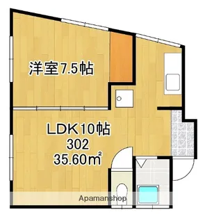 オレンジモード【302号号室】の間取り