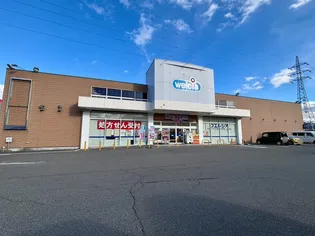 レオパレスハイランドコート【104号室】の周辺