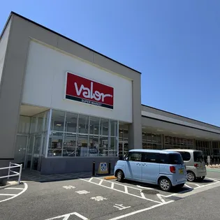 レオパレスハイランドコート【104号室】の周辺