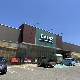 レオパレスハイランドコート【104号室】の周辺