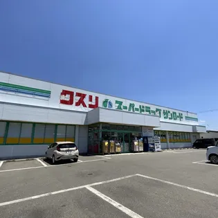 レオパレスハイランドコート【104号室】の周辺