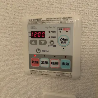 アークス川手 B【2階】の内装