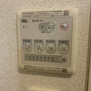 メゾン ソレイユ【1階】の内装