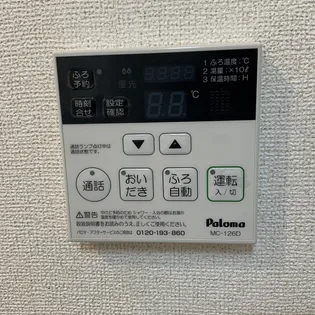 メゾン ソレイユ【1階】の内装