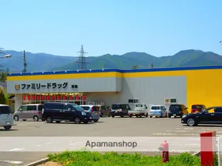 ノースタウンのはら【102号室】の周辺