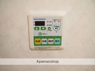 ロジュマンコスモ【203号室】のその他画像