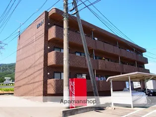 ロジュマンコスモ【203号室】の外観