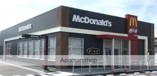 メゾンドレポ【305号室】の周辺