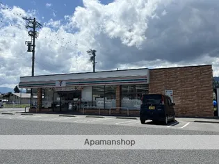 メゾンドレポ【305号室】の周辺