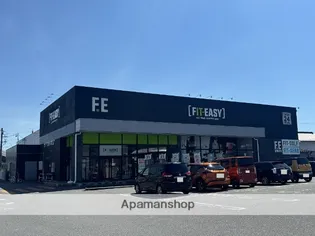 メゾンドレポ【305号室】の周辺