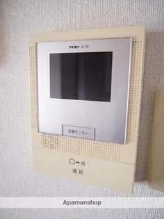 コーポ小林Ⅳ【508号室】のその他画像