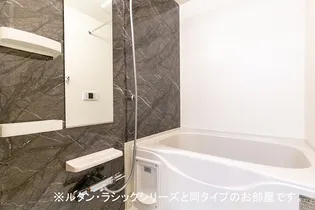 キャトルメゾン【1階】の風呂