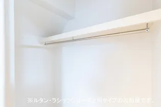 キャトルメゾン【1階】のその他画像