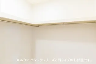 キャトルメゾン【2階】のその他画像